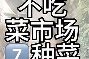 必威客服app下载安卓手机截图1